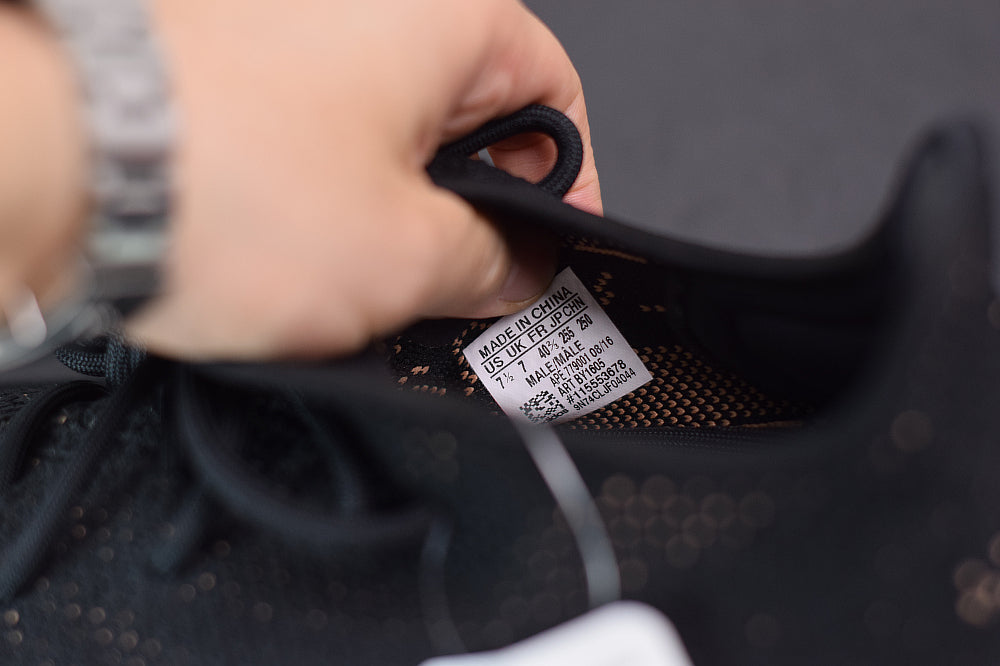 Adidas Yeezy 350 Boost V2 Copper