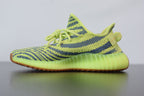 Adidas Yeezy Boost 350 V2 Semi Frozen Yellow