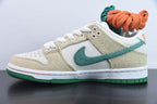 Nike SB Dunk Low Jarritos