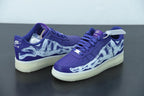 Nike Air Force 1 Skeleton Purple