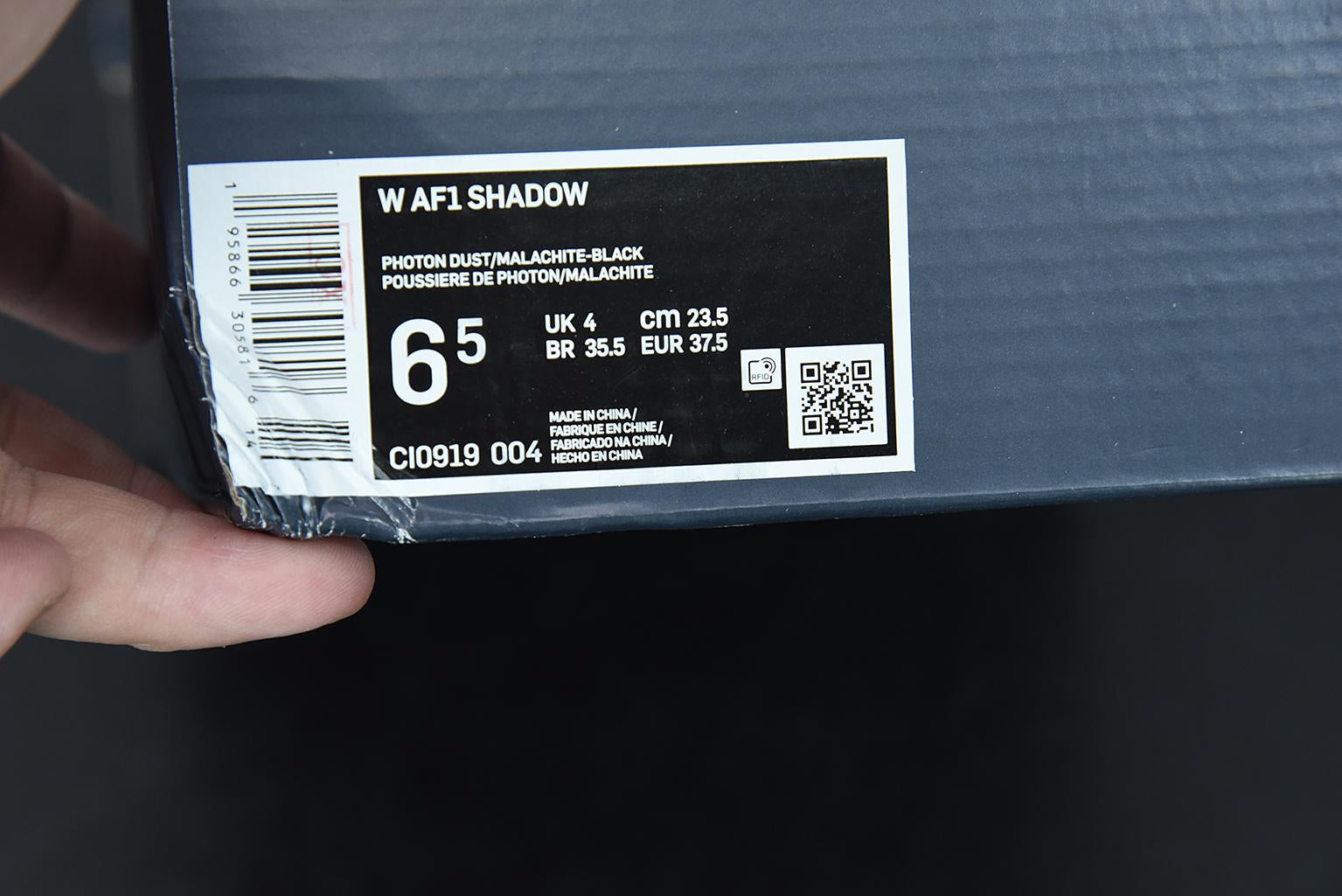 Nike Air Force 1 Shadow green/blue