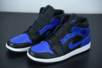 Nike Air Jordan 1 Mid Hyper Royal