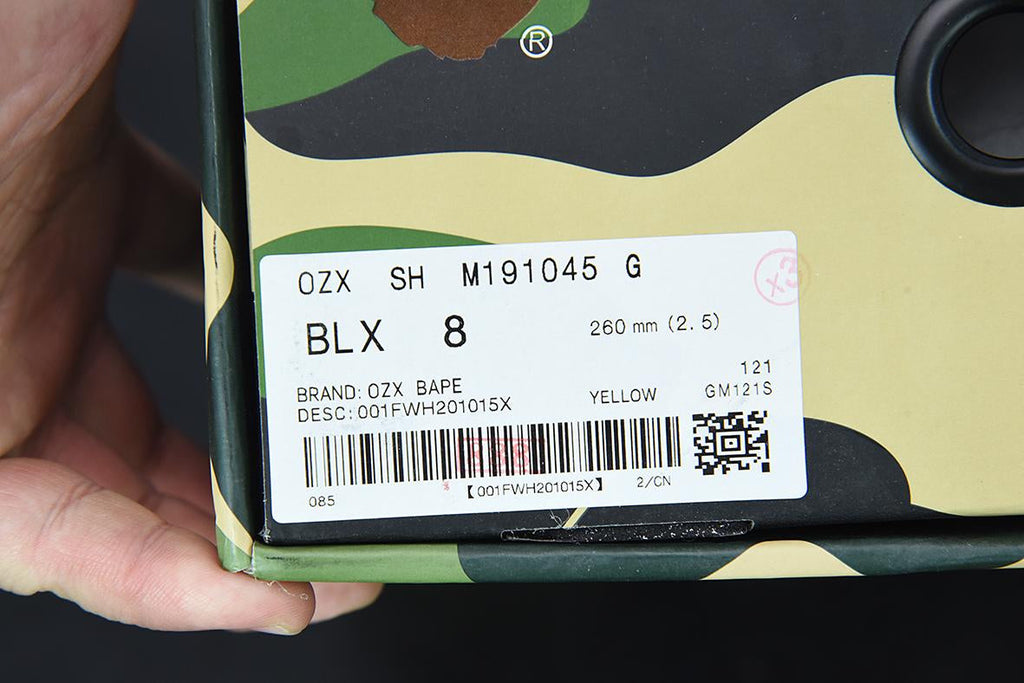 Bape Sta Low Suede Yellow