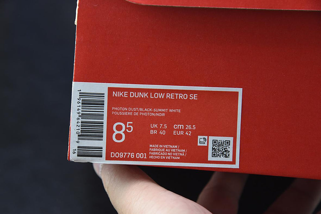 Nike Dunk Low Certified Fresh