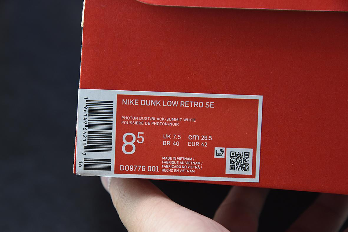 Nike Dunk Low Certified Fresh