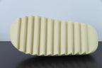 Adidas Yeezy Slide Bone
