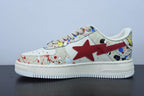 Bape Sta Low Paint Beige