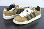 Adidas Campus YNuK Brown Desert