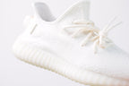 Adidas Yeezy Boost 350 v2 Cream White