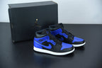 Nike Air Jordan 1 Mid Hyper Royal