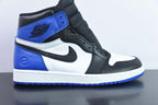 Nike Jordan 1 Retro High Fragment