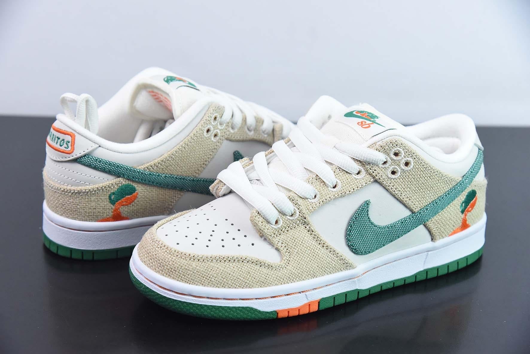 Nike SB Dunk Low Jarritos Secondary image