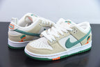 Nike SB Dunk Low Jarritos