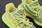 Adidas Yeezy Boost 350 V2 Semi Frozen Yellow