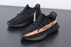 Adidas Yeezy 350 Boost V2 Copper