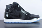 Nike Air Jordan 1 Mid Space Jam