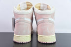 Nike Air Jordan 1 High Washed Pink