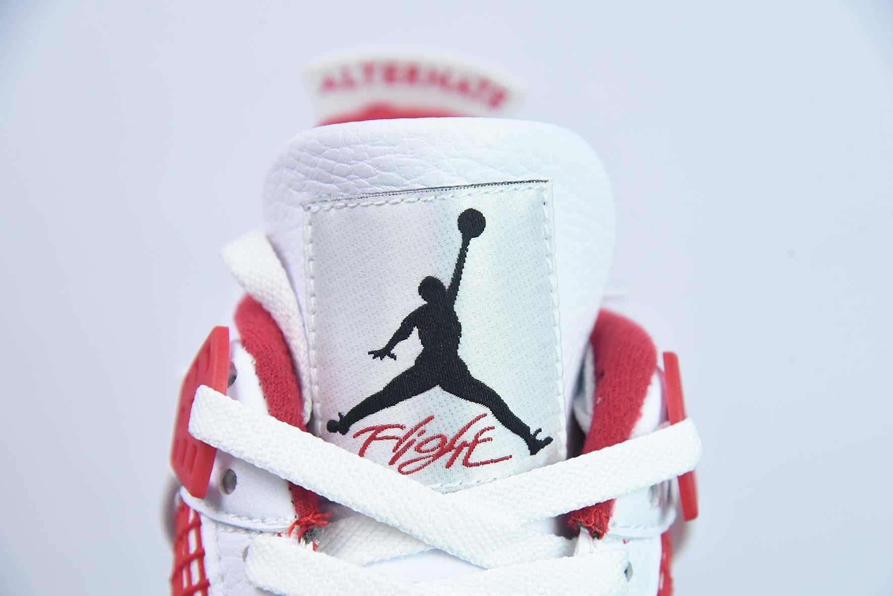 Nike Air Jordan 4 Retro Alternate 89