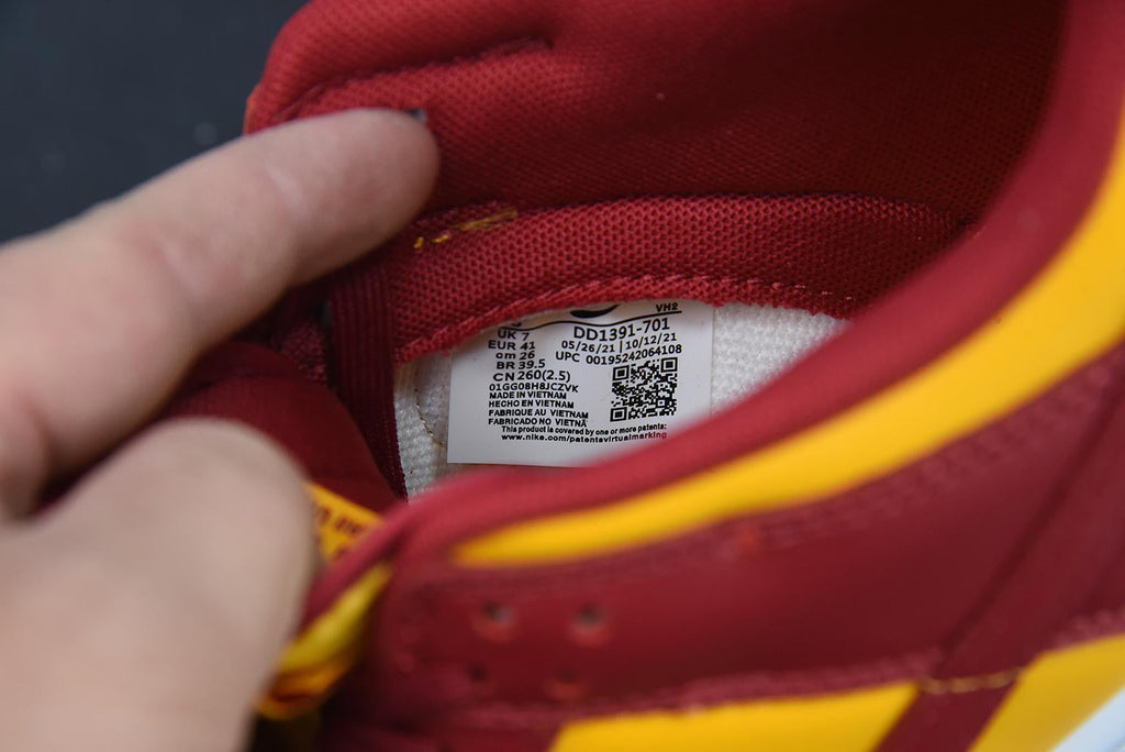 Nike SB Dunk Low Midas Gold