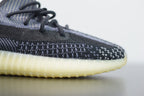 Adidas Yeezy Boost 350 V2 Zion