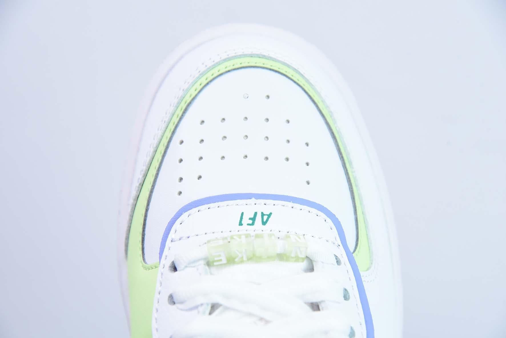 Nike Air Force 1 Shadow rainbow