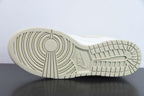 Nike SB Dunk Low Sanddrift
