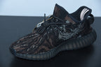 Adidas Yeezy 350 Boost V2 MX Rock