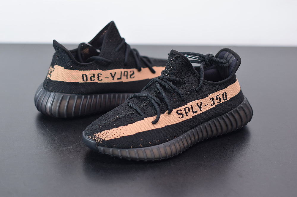 Adidas Yeezy 350 Boost V2 Copper