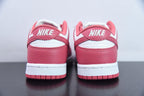 Nike Dunk Low Gypsy Rose