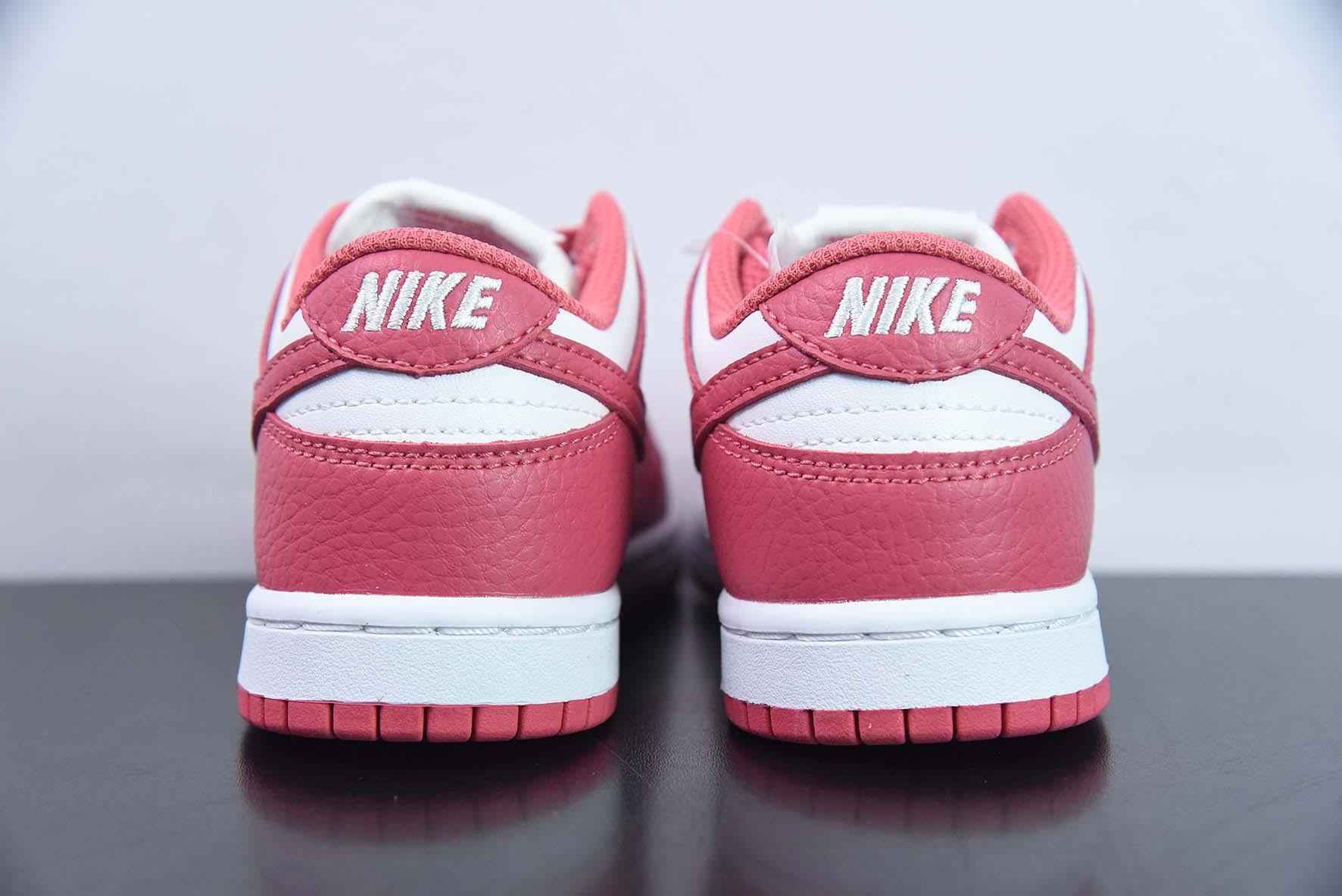 Nike Dunk Low Gypsy Rose