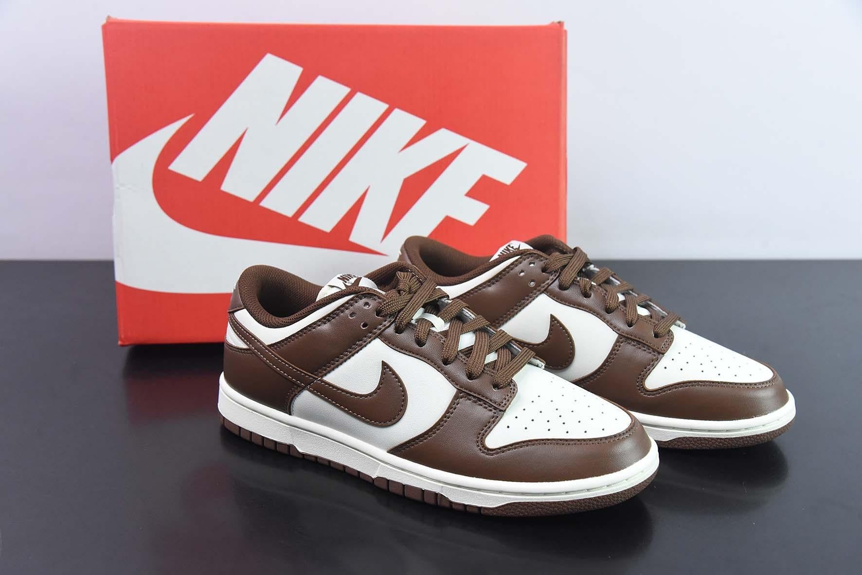 Nike SB Dunk Low Brown Sail Main image
