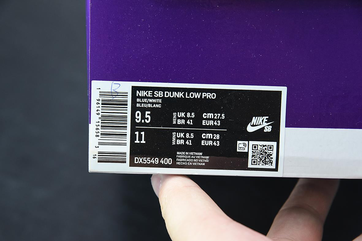 Nike SB Dunk Low  - Who So Sad