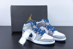 Nike Air Jordan 1 Mid True Blue