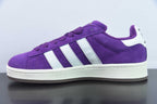 Adidas Campus Purple