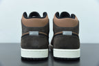 Nike Air Jordan 1 Mid Dark Chocolate