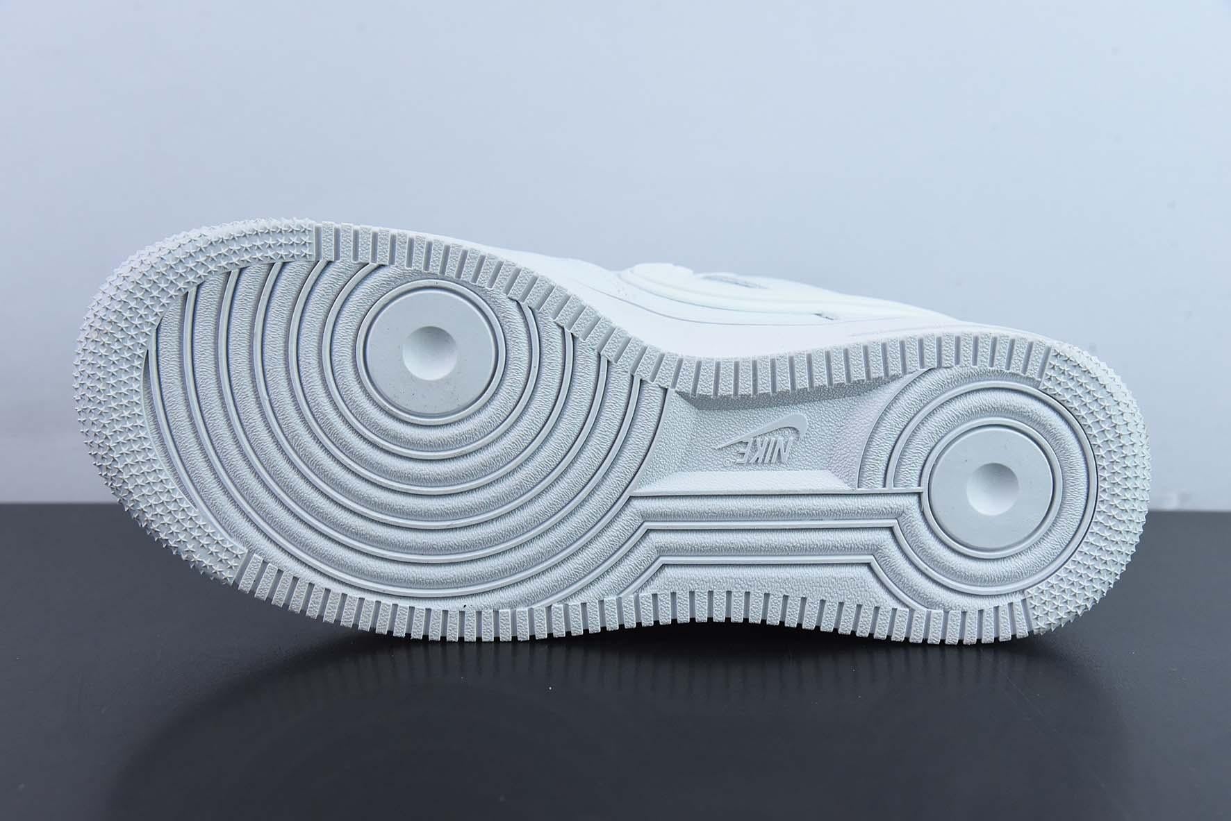 Nike Air Force 1 "07 Low Phantom