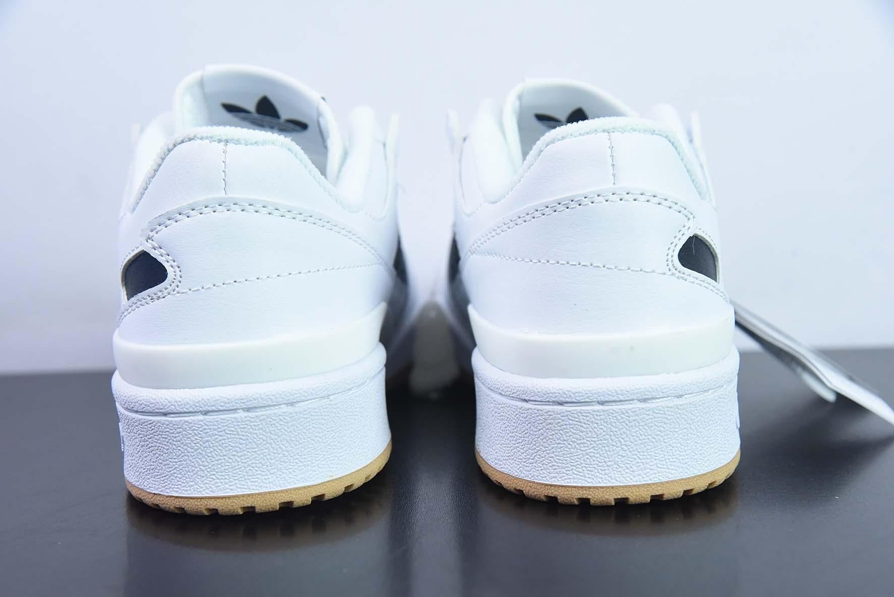 Adidas Forum Originals Low ADV