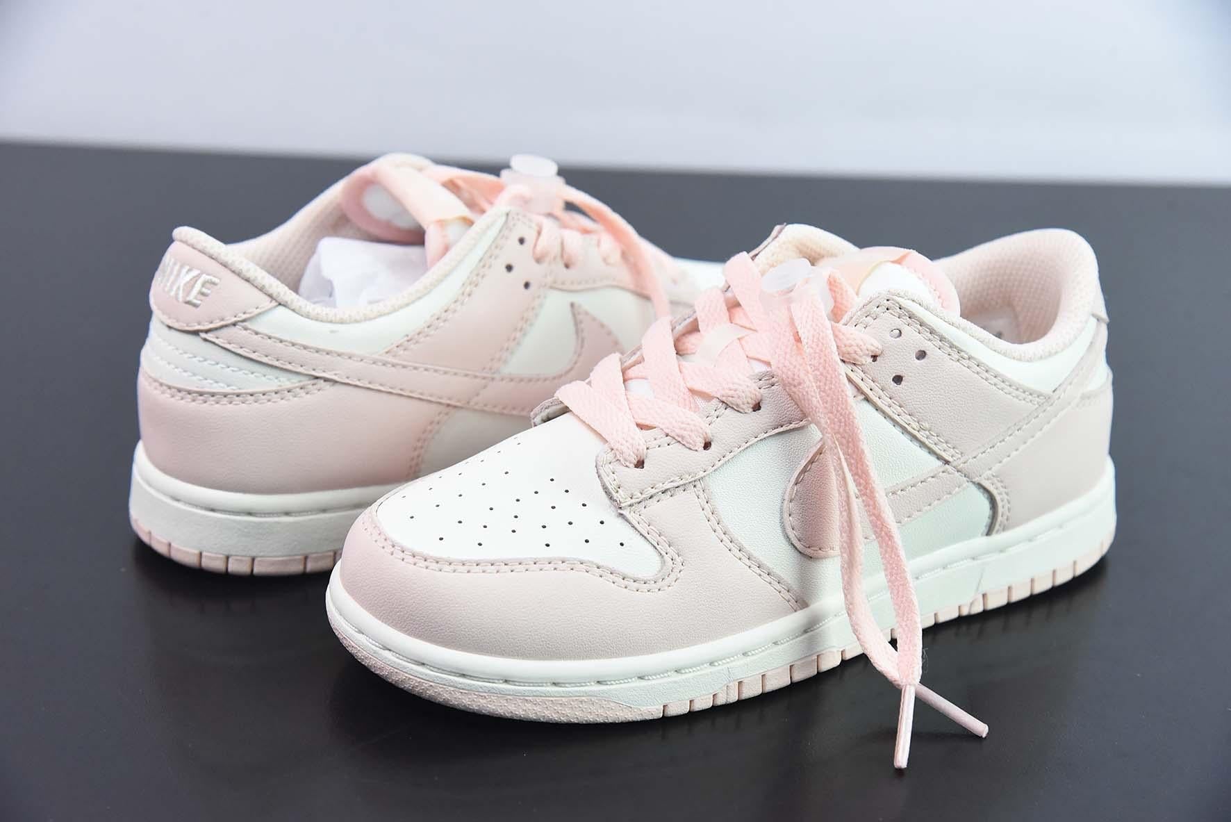 Nike Dunk Low Orange Pearl Secondary image