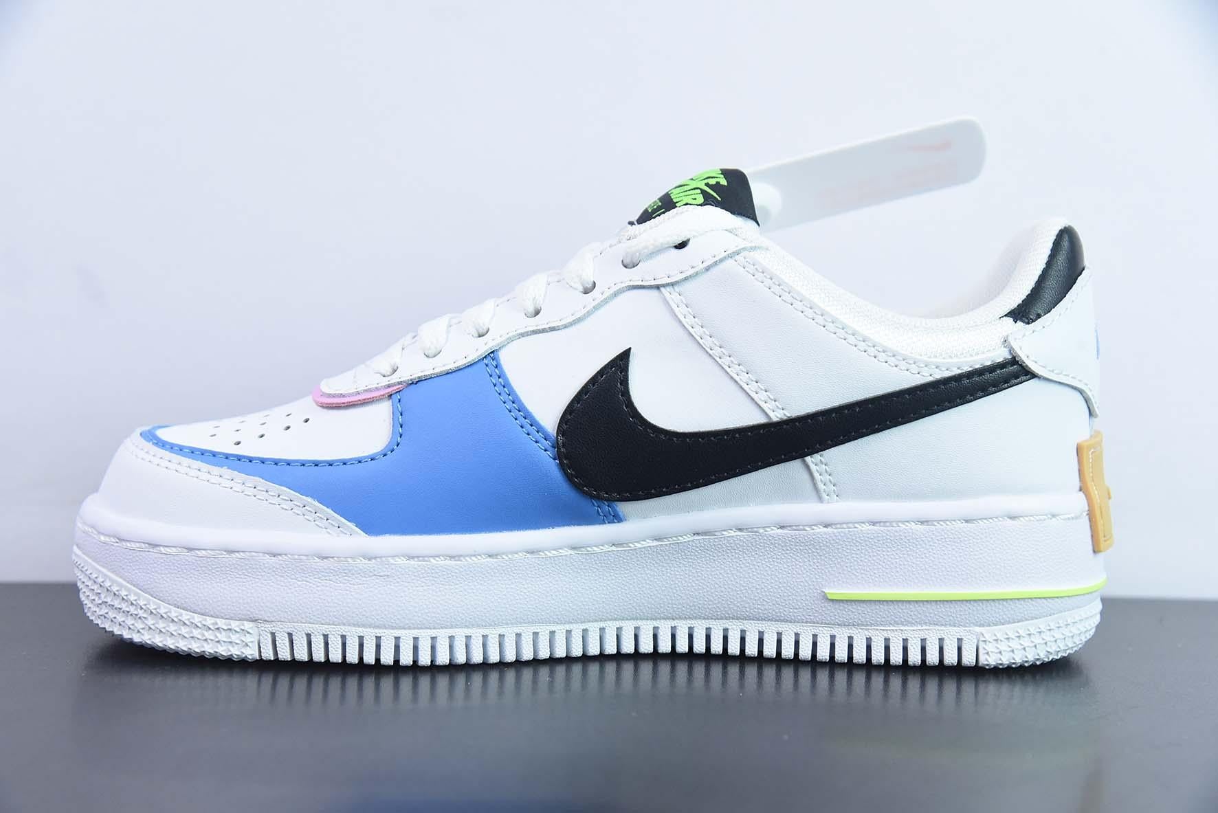 Nike Wmns Air Force 1 Shadow 'White Black Pastel'