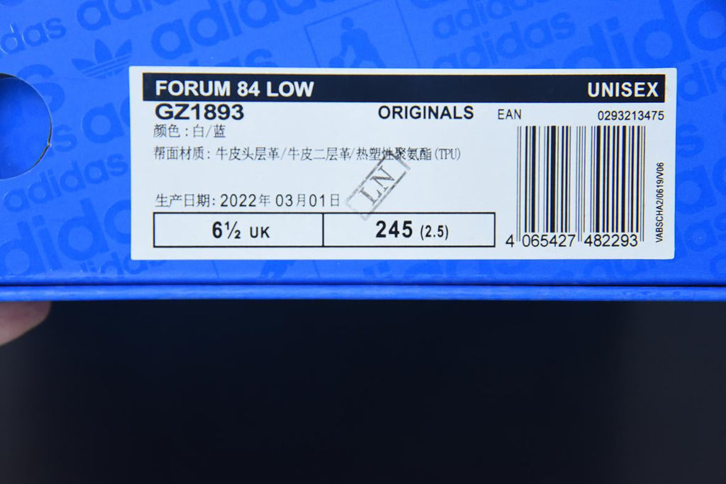 Adidas Forum 84 Low Clear Sky