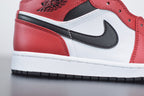 Nike Air Jordan 1 Mid Gym Red