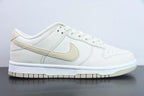 Nike SB Dunk Low Sanddrift