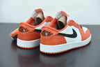Nike Air Jordan 1 Low Starfish