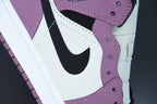 Nike Air Jordan 1 Mid Berry Pink