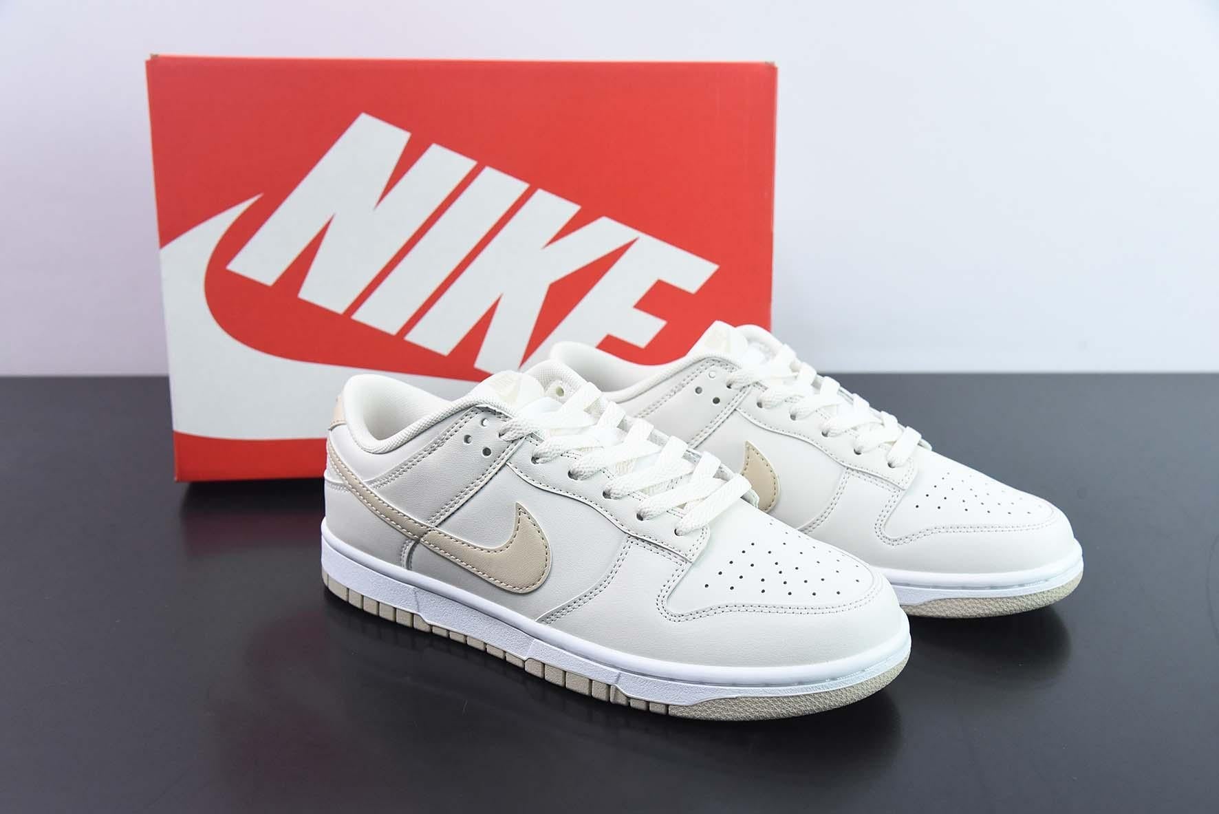 Nike SB Dunk Low Sanddrift Main image