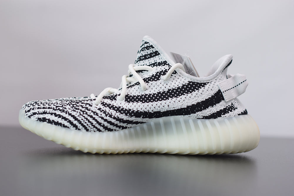 Adidas Yeezy Boost 350 v2 Zebra