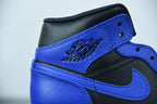 Nike Air Jordan 1 Mid Hyper Royal