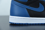 Nike Air Jordan 1 Dark Marina Blue