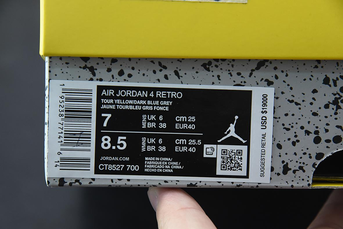 Nike Air Jordan 4 Lightning