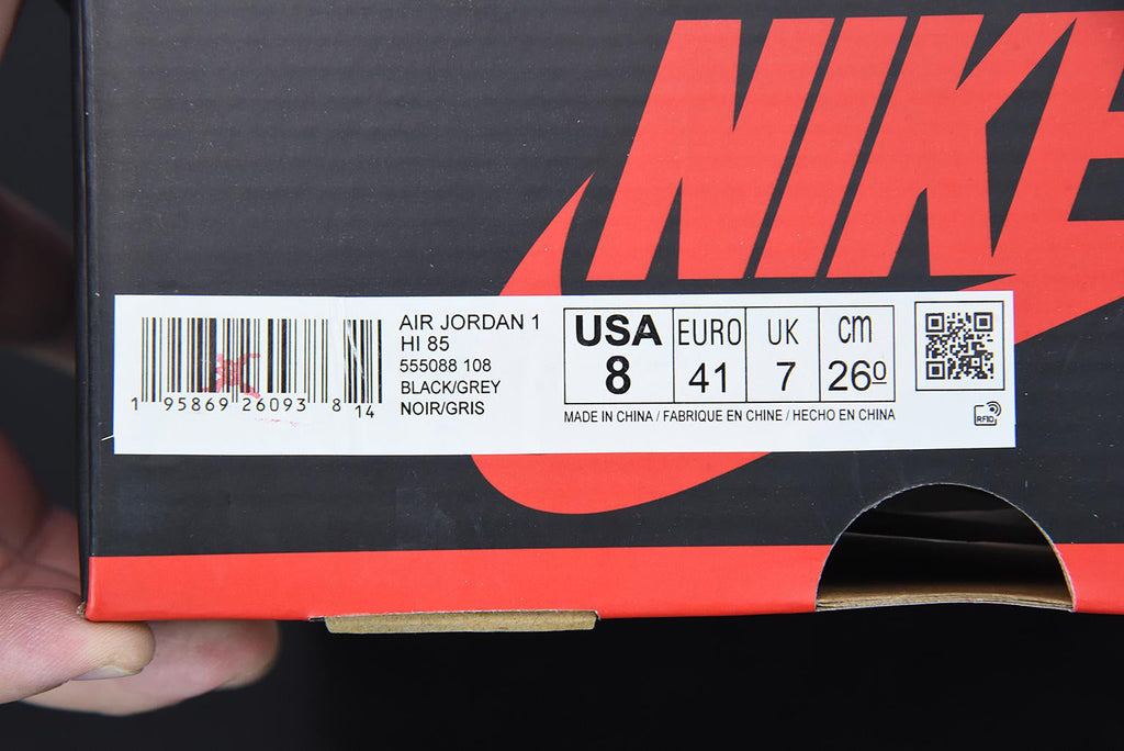 Nike Air Jordan 1 High Stage Haze